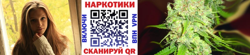Где купить Зеленодольск ГЕРОИН МЕФ СК ГАШИШ блэк спрут зеркало Кокаин