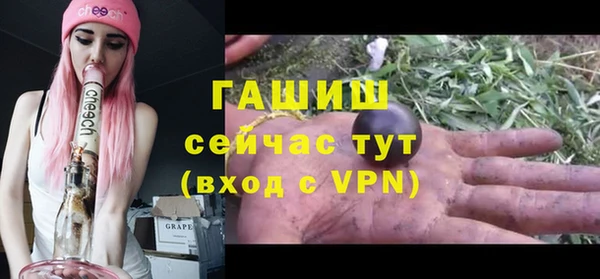 марки nbome Елабуга