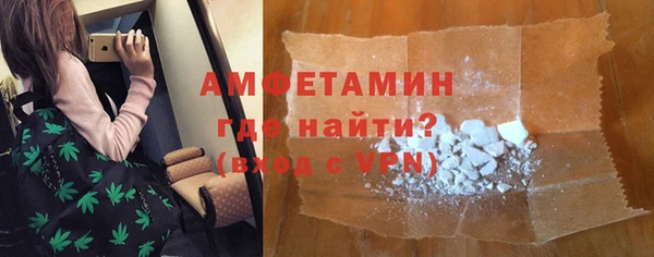 гидропоника Елизово