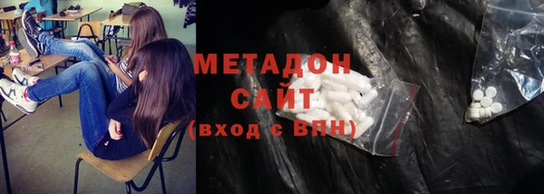 марки nbome Елабуга