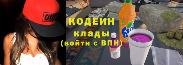 гидропоника Елизово