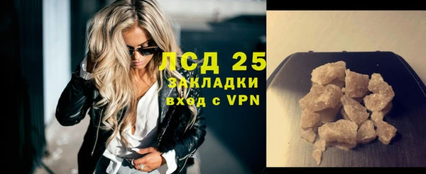 марки nbome Елабуга