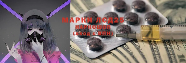 гидропоника Елизово
