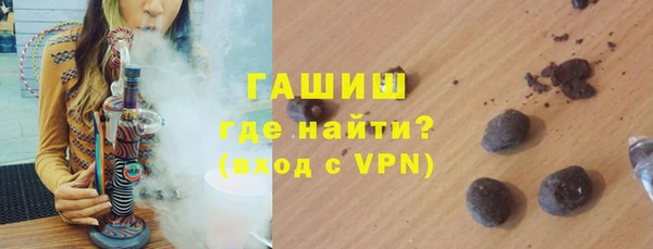 марки nbome Елабуга