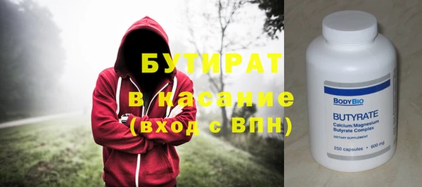 меф VHQ Алагир