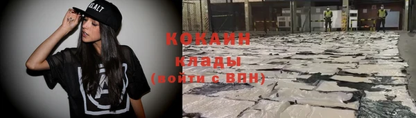 гидропоника Елизово