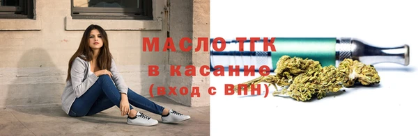 марки nbome Елабуга
