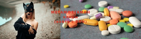 гидропоника Елизово