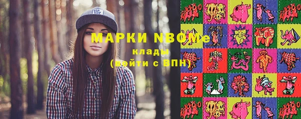 гидропоника Елизово