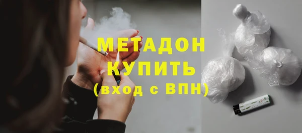 гидропоника Елизово