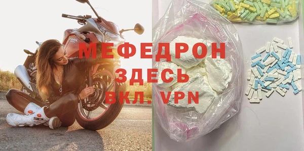 гидропоника Елизово