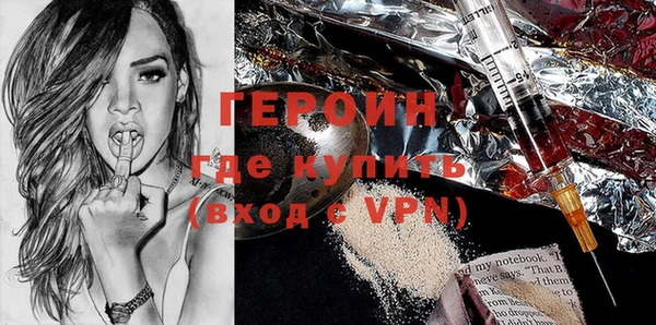 mdma Заволжск