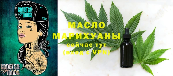 марки nbome Елабуга