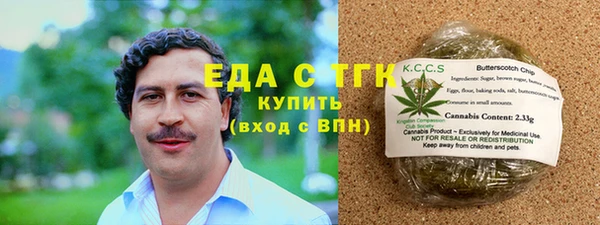 марки nbome Елабуга