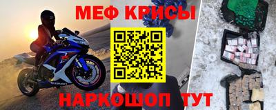 шишки Балаково