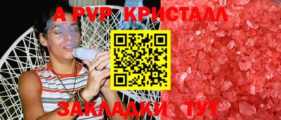 ПСИЛОЦИБИНОВЫЕ ГРИБЫ Балашиха