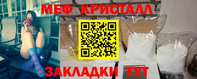 ПСИЛОЦИБИНОВЫЕ ГРИБЫ Балашиха