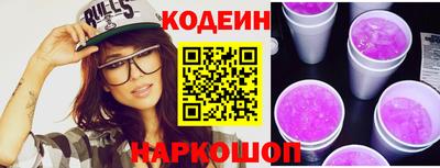 ПСИЛОЦИБИНОВЫЕ ГРИБЫ Балашиха