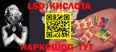 шишки Балаково