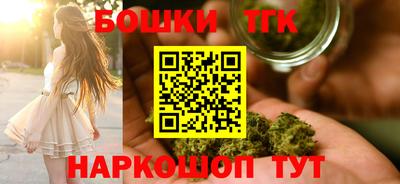 MESCALINE Балахна