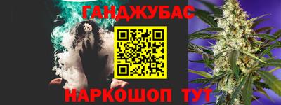 ПСИЛОЦИБИНОВЫЕ ГРИБЫ Балашиха