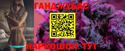 ПСИЛОЦИБИНОВЫЕ ГРИБЫ Балашиха