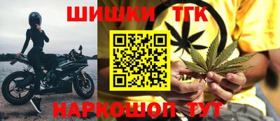 MESCALINE Балахна