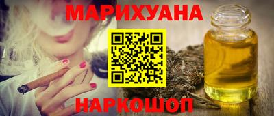 ПСИЛОЦИБИНОВЫЕ ГРИБЫ Балашиха