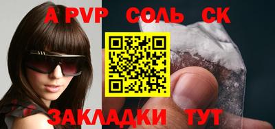 MESCALINE Балахна