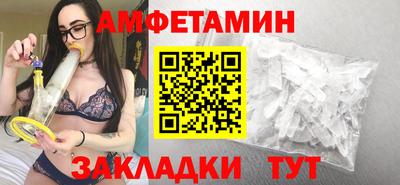 ПСИЛОЦИБИНОВЫЕ ГРИБЫ Балашиха