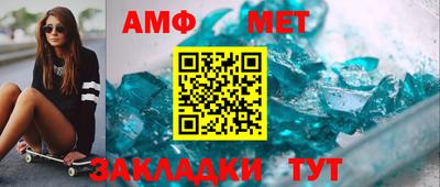 каннабис Ирбит