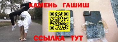 ПСИЛОЦИБИНОВЫЕ ГРИБЫ Балашиха