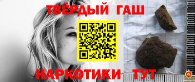 ПСИЛОЦИБИНОВЫЕ ГРИБЫ Балашиха
