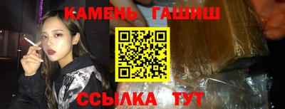 ПСИЛОЦИБИНОВЫЕ ГРИБЫ Балашиха